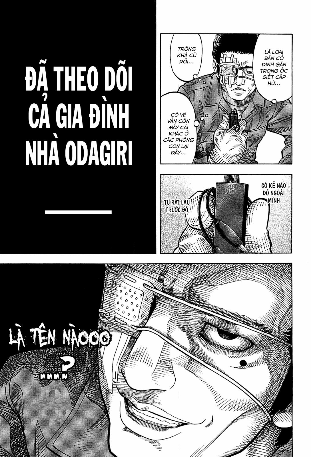 Montage (Watanabe Jun) 46 trang 8