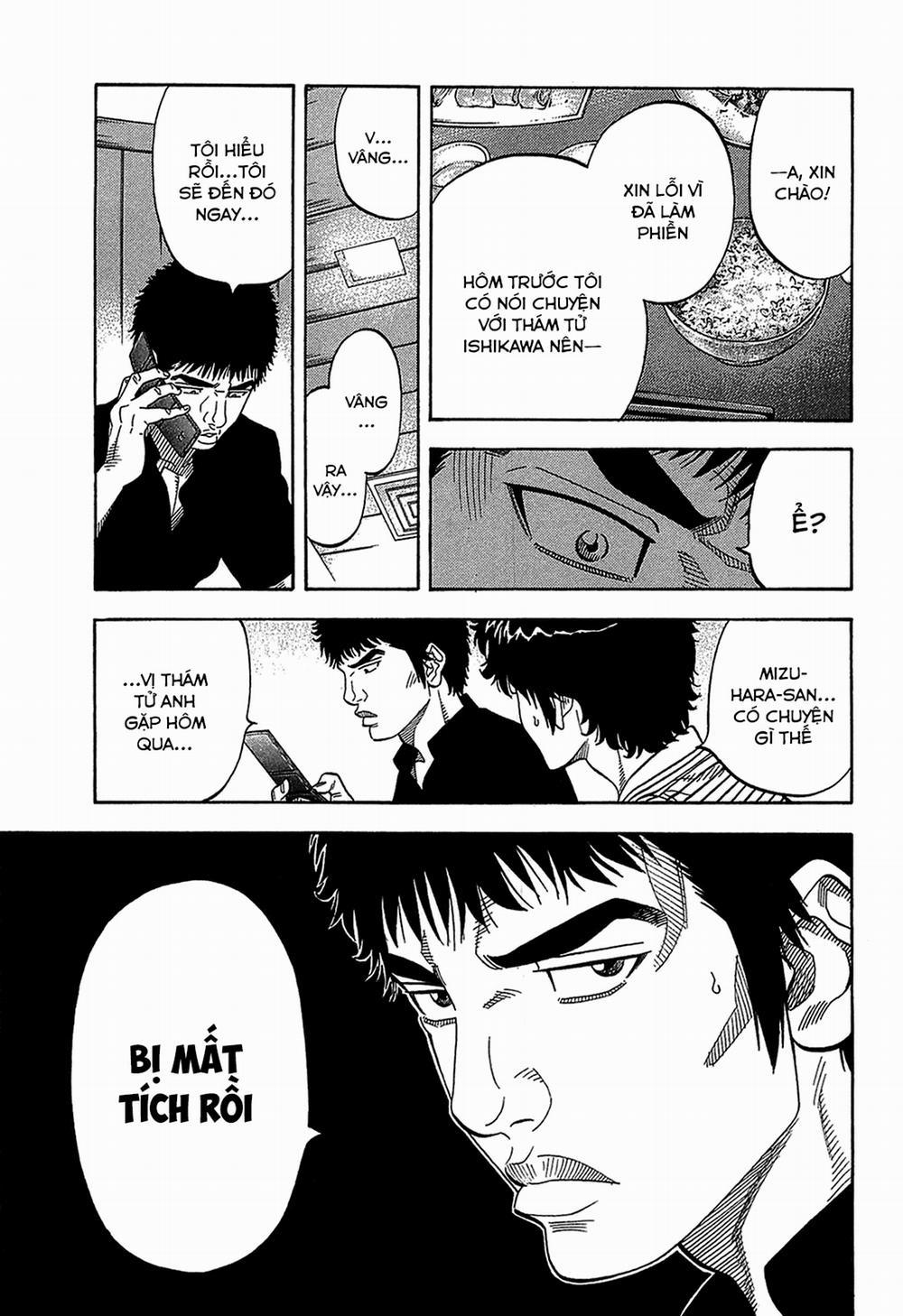 Montage (Watanabe Jun) 47 trang 12