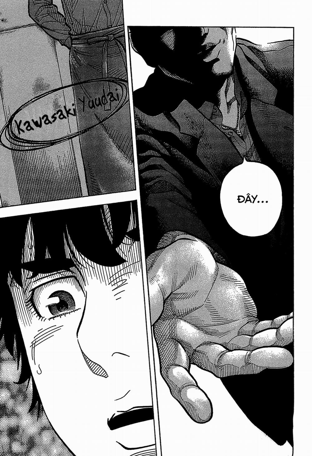 Montage (Watanabe Jun) 48 trang 15