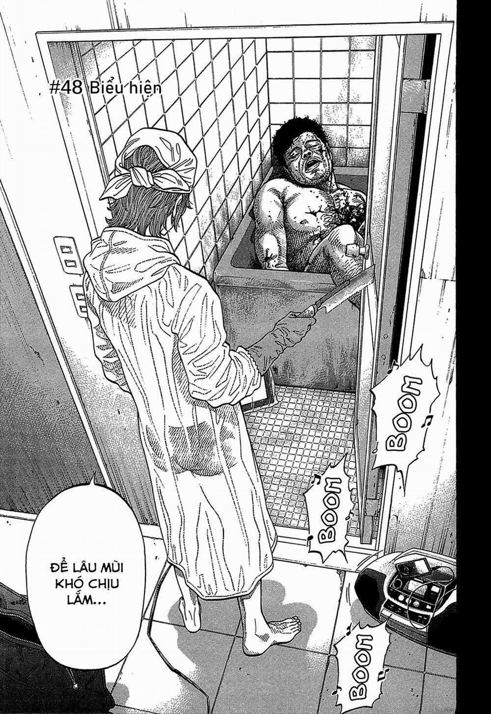 Montage (Watanabe Jun) 48 trang 2