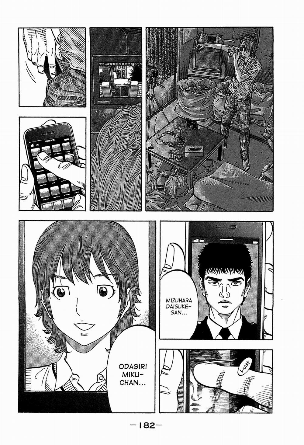 Montage (Watanabe Jun) 48 trang 9