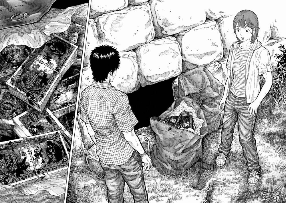 Montage (Watanabe Jun) 5 trang 16