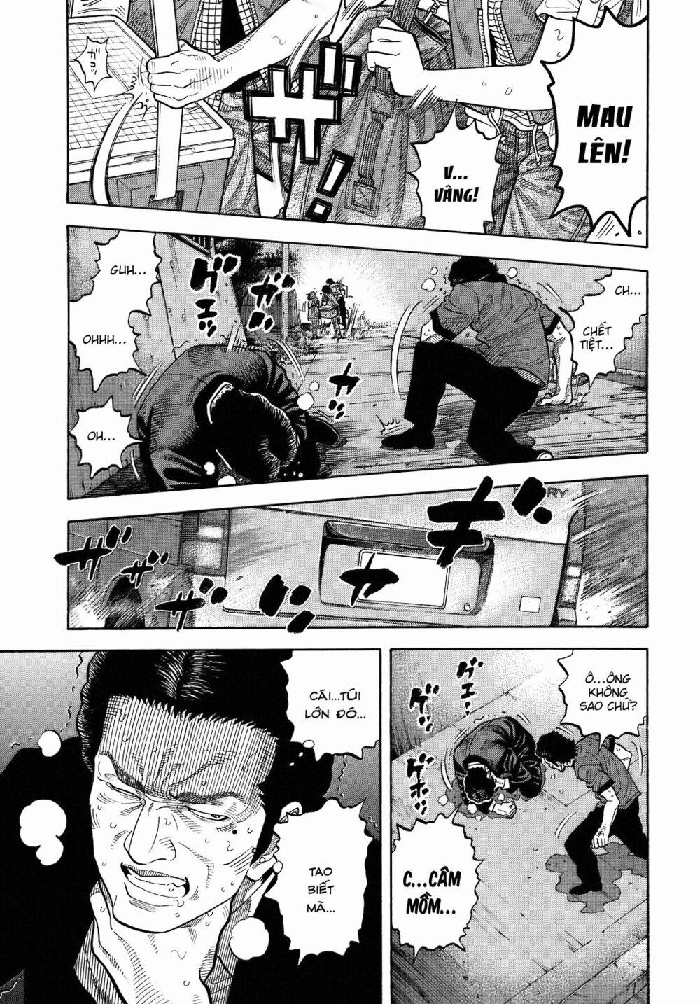 Montage (Watanabe Jun) 6 trang 15