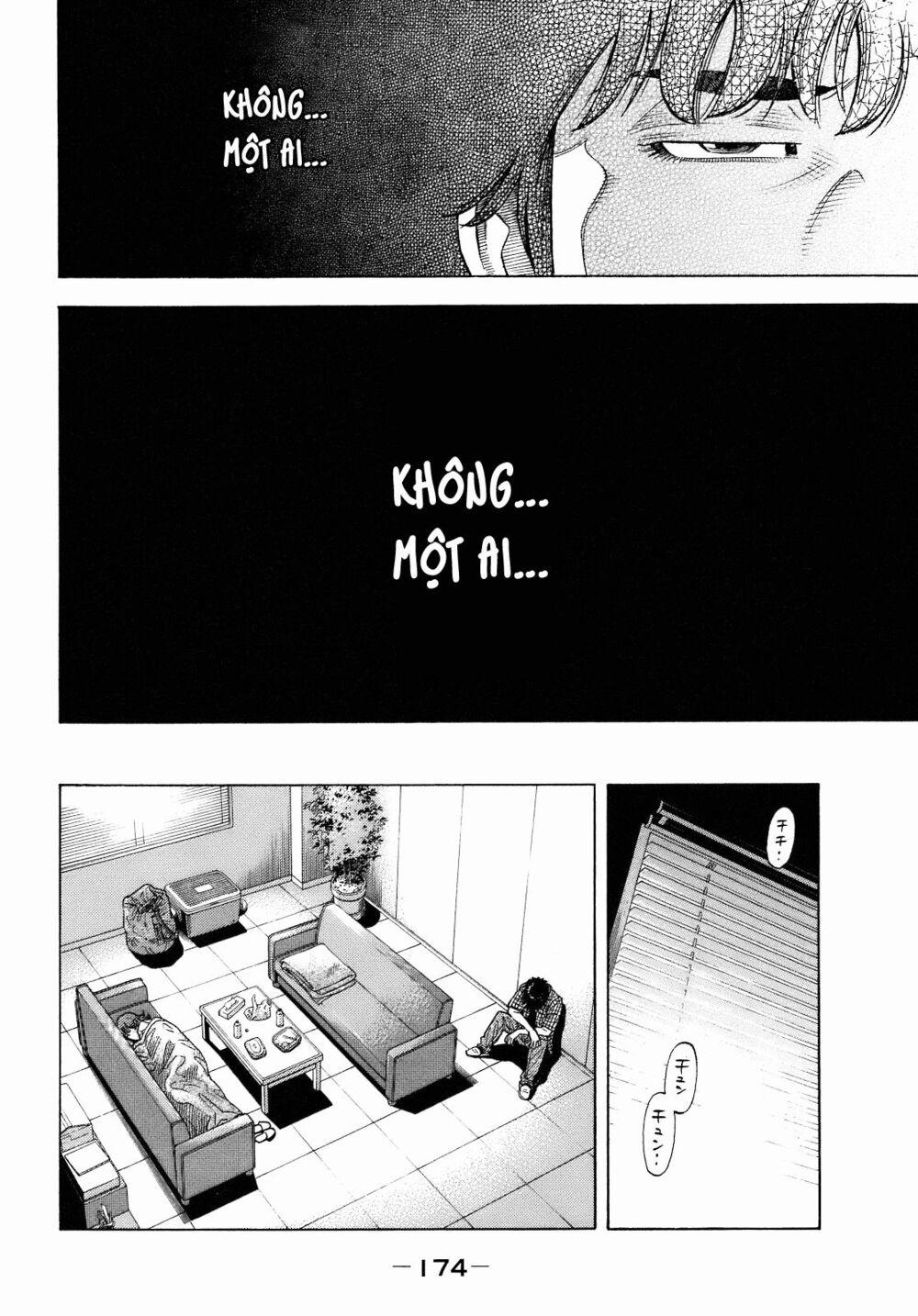 Montage (Watanabe Jun) 7 trang 14