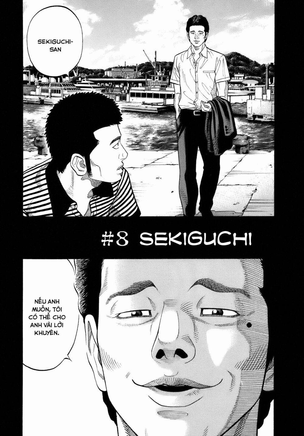 Montage (Watanabe Jun) 8 trang 2