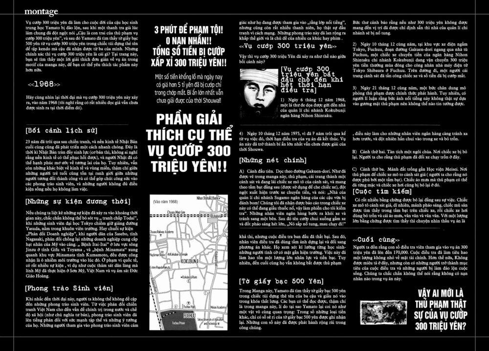 Montage (Watanabe Jun) 8 trang 20