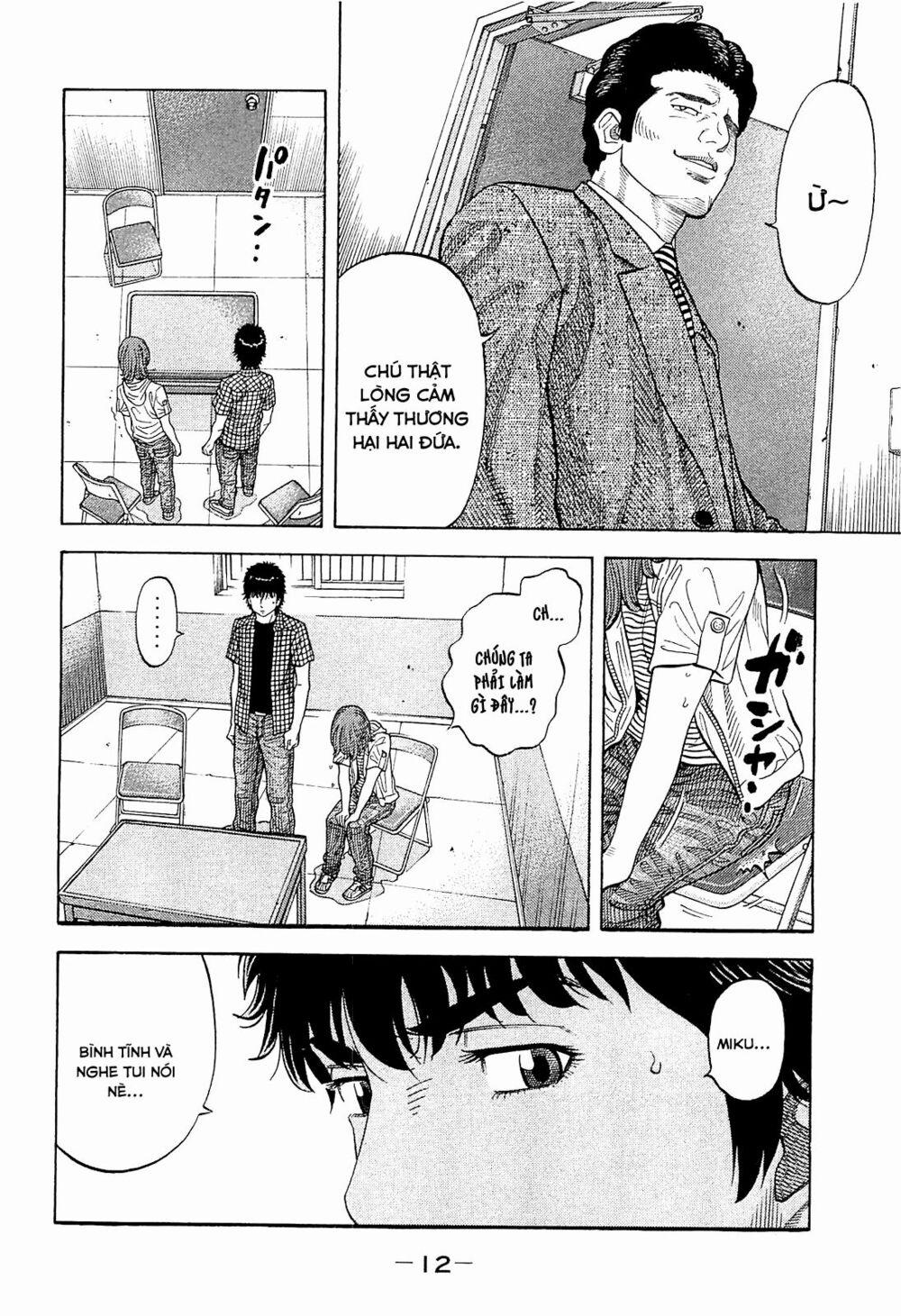 Montage (Watanabe Jun) 9 trang 13