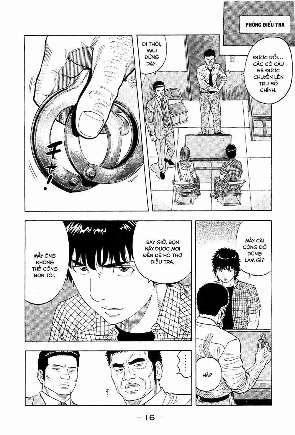 Montage (Watanabe Jun) 9 trang 17