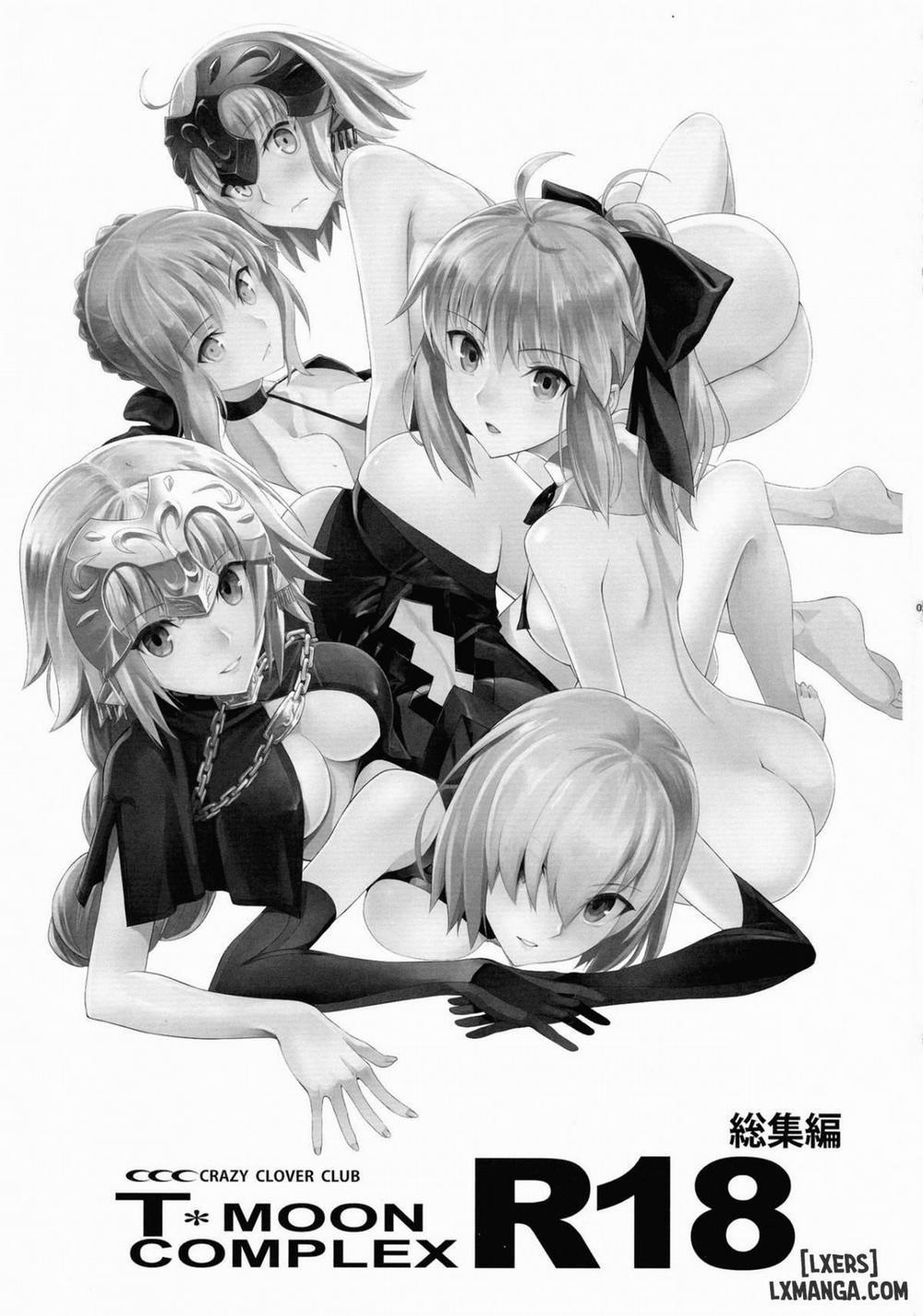 MOON COMPLEX R18 Soushuuhen Oneshot trang 1