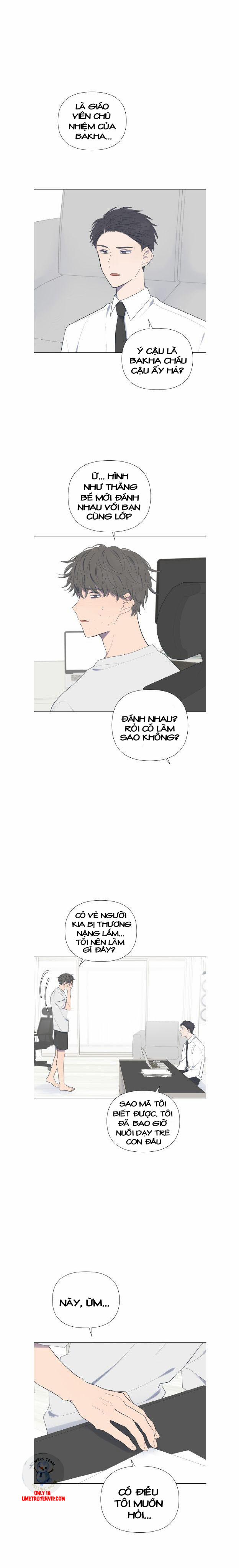 Moonchild 18 trang 1