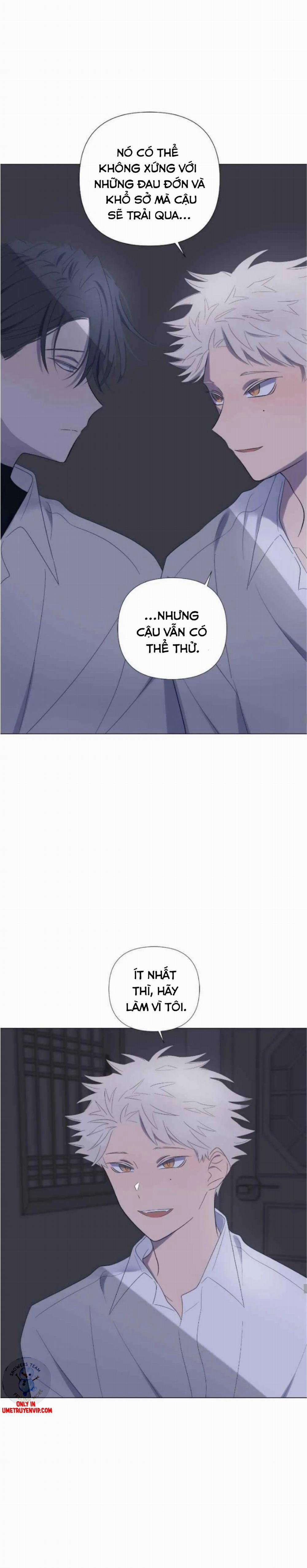 Moonchild 22 trang 17