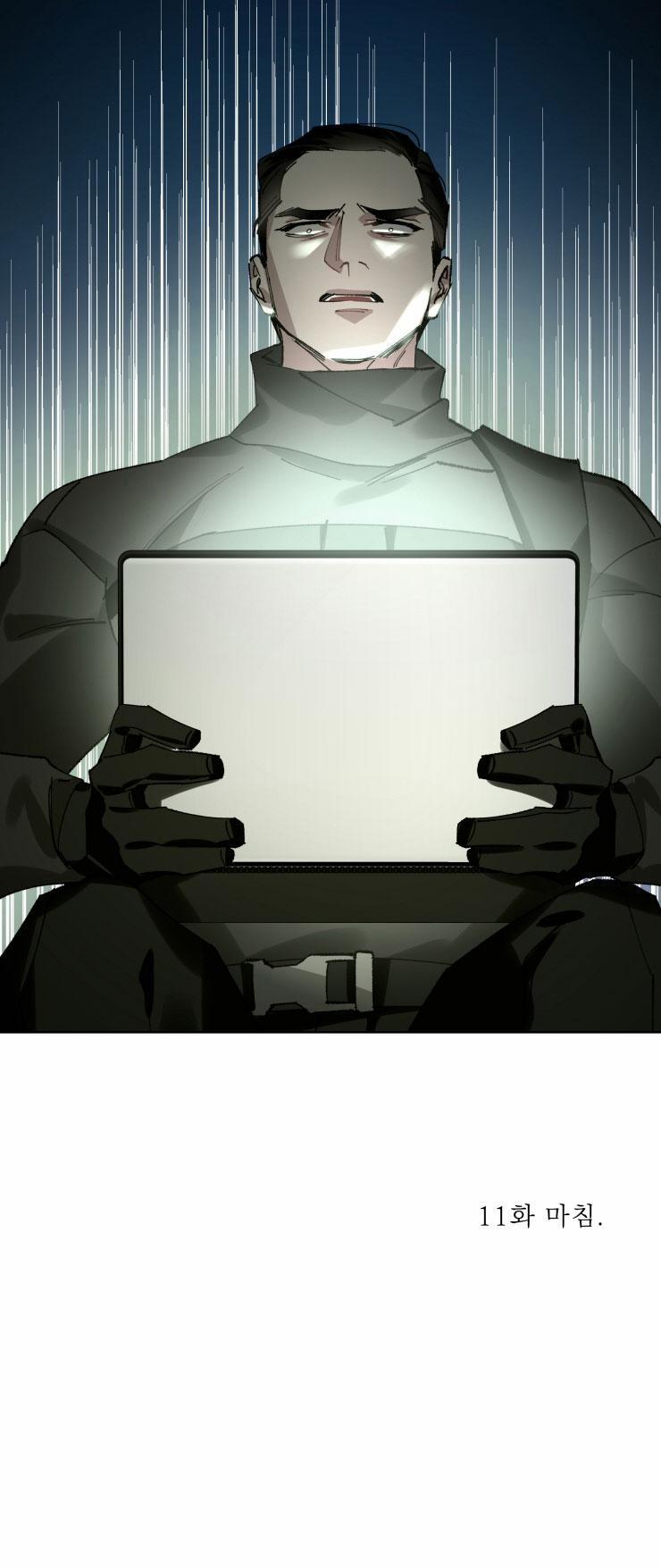 MOONQUAKE 11 trang 55