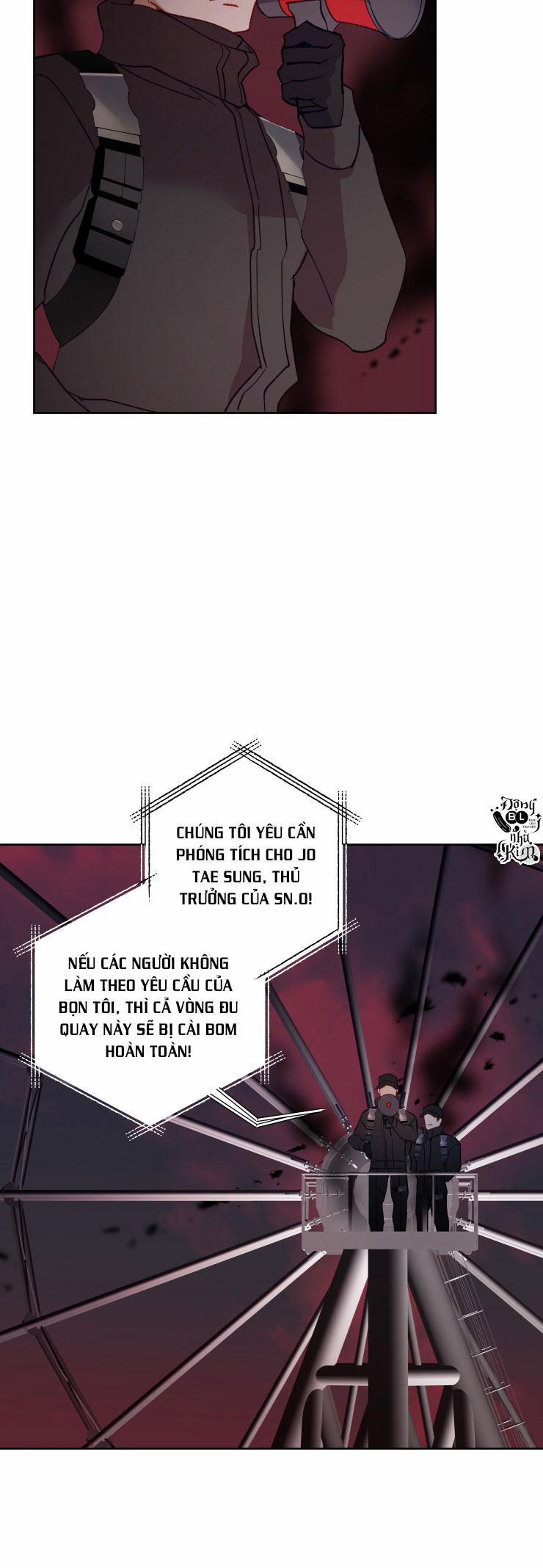 MOONQUAKE 33 trang 2