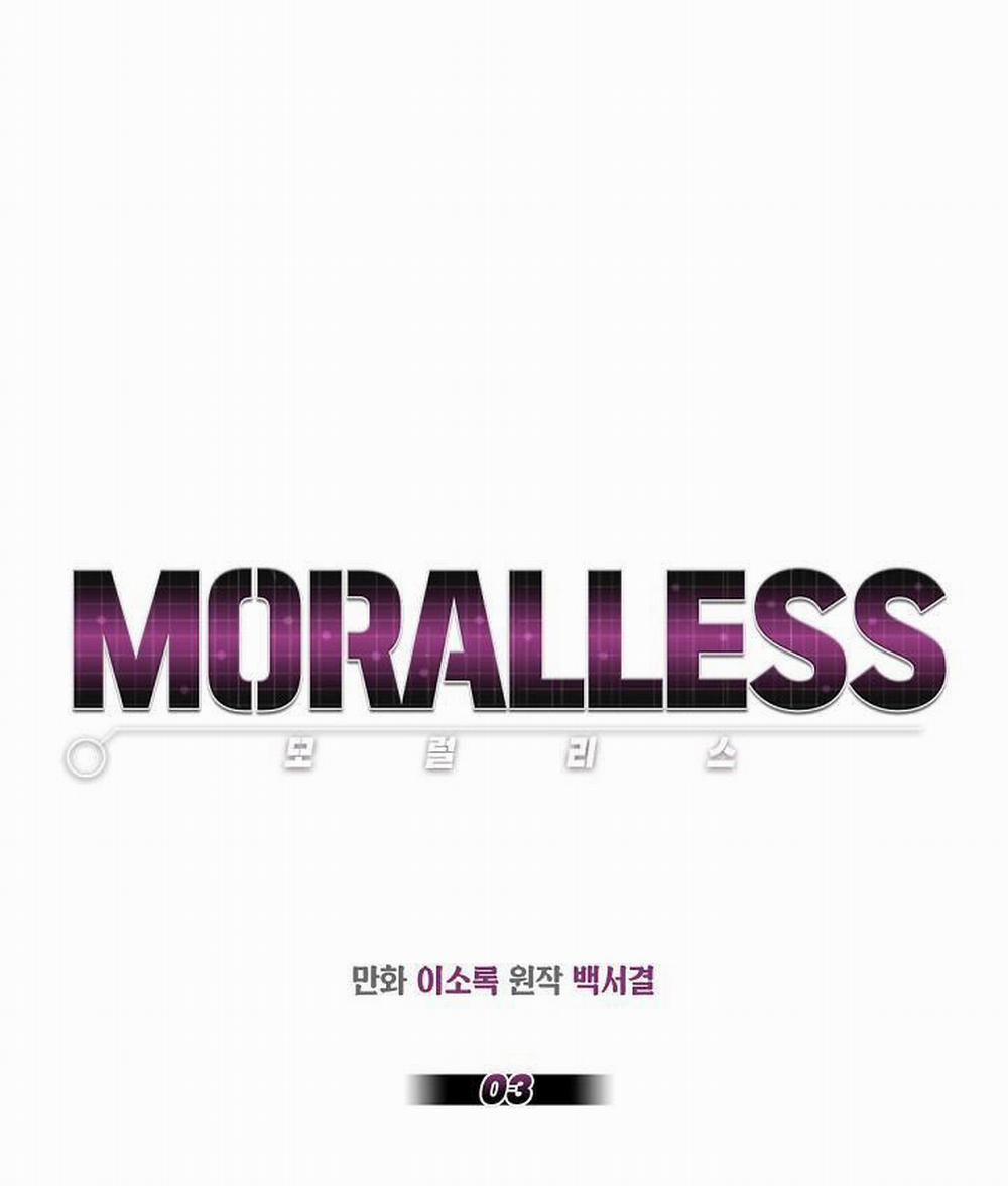 MORALLESS Chương 3 Trang 1