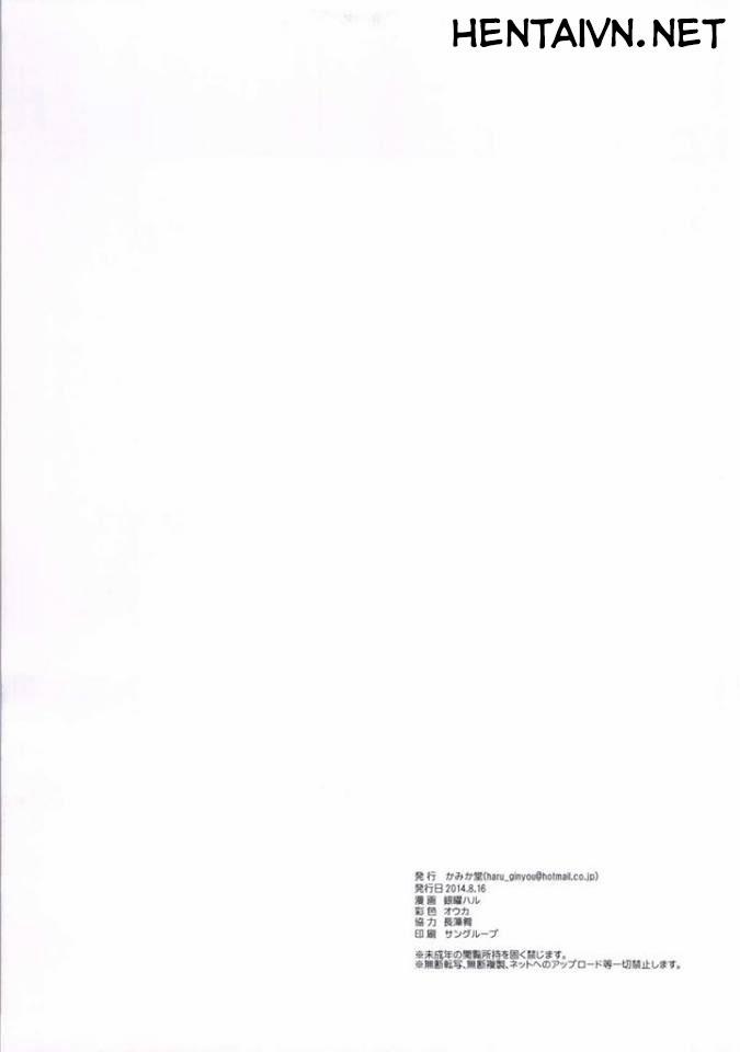 Moshi Rito Darkness 4 (To LOVE-Ru Darkness) Oneshot [Full Color] trang 18