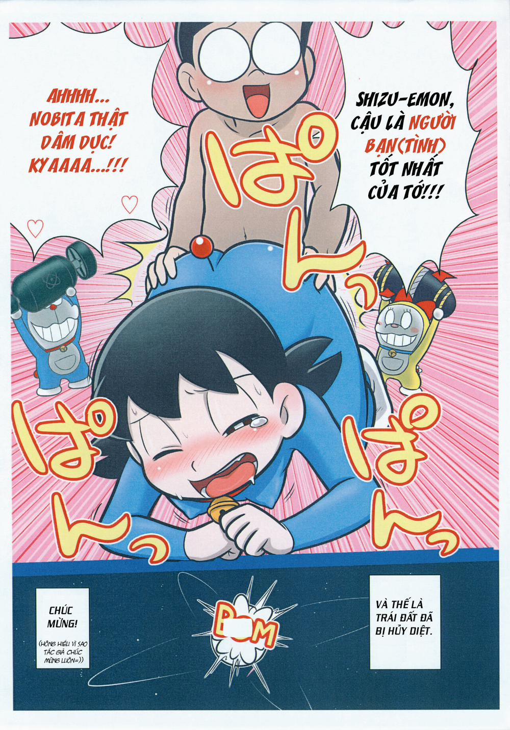 Moshimo Shizuka-chan ga Myou ni Ecchi na Doraemon dattara (Doraemon) Chương Oneshot Trang 13