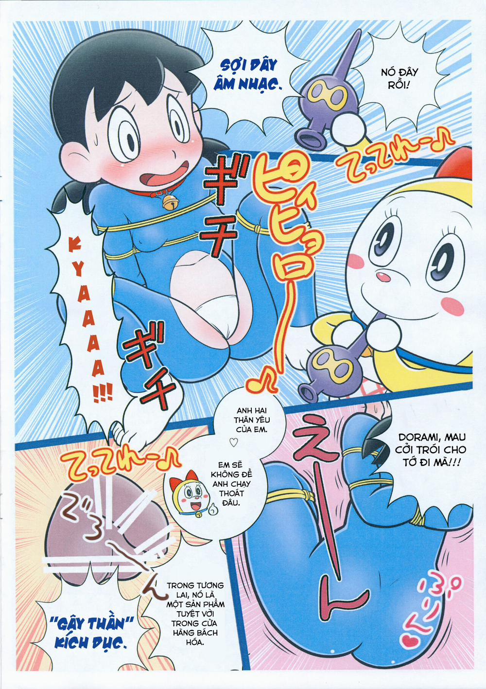 Moshimo Shizuka-chan ga Myou ni Ecchi na Doraemon dattara (Doraemon) Chương Oneshot Trang 4