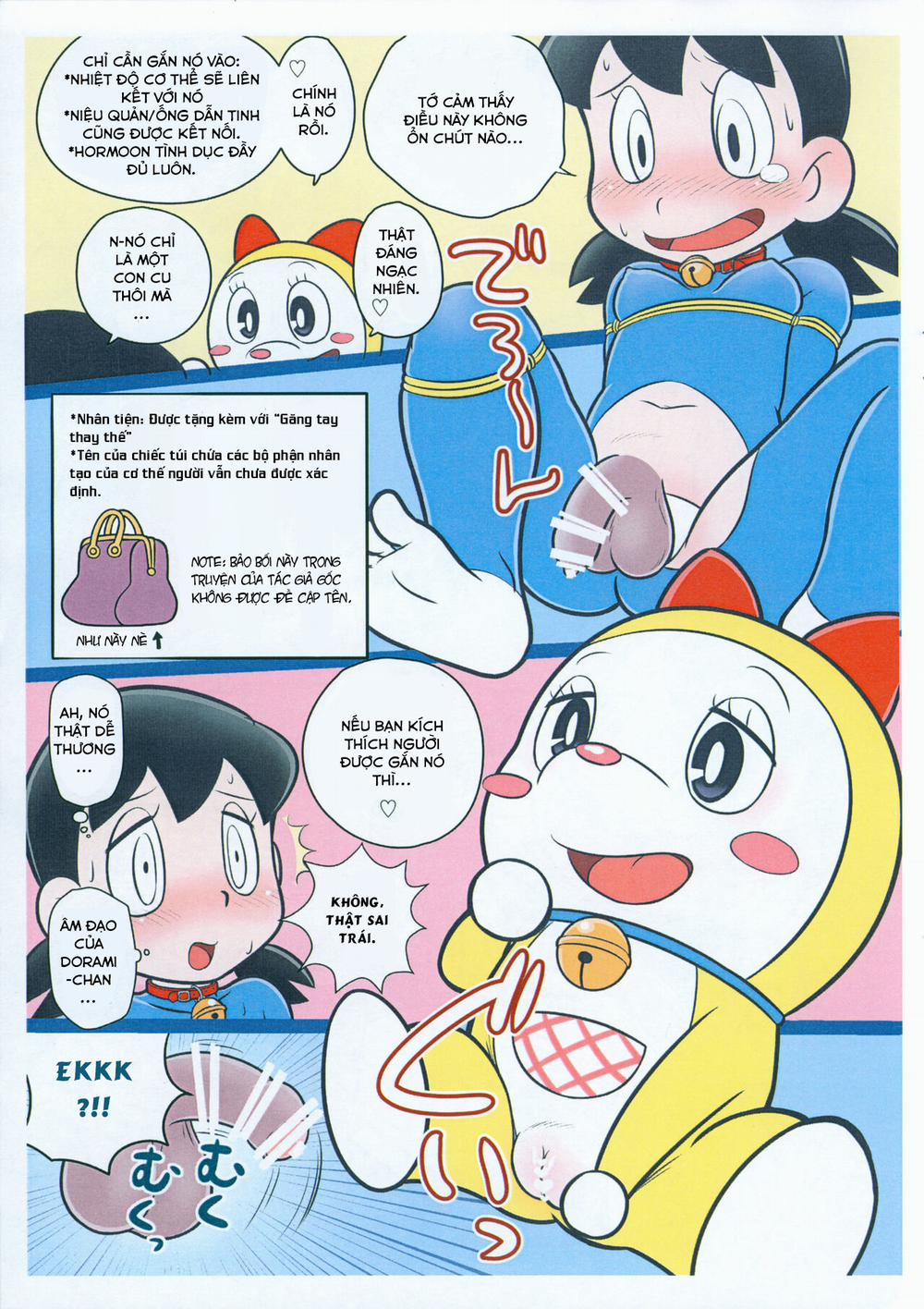 Moshimo Shizuka-chan ga Myou ni Ecchi na Doraemon dattara (Doraemon) Chương Oneshot Trang 5