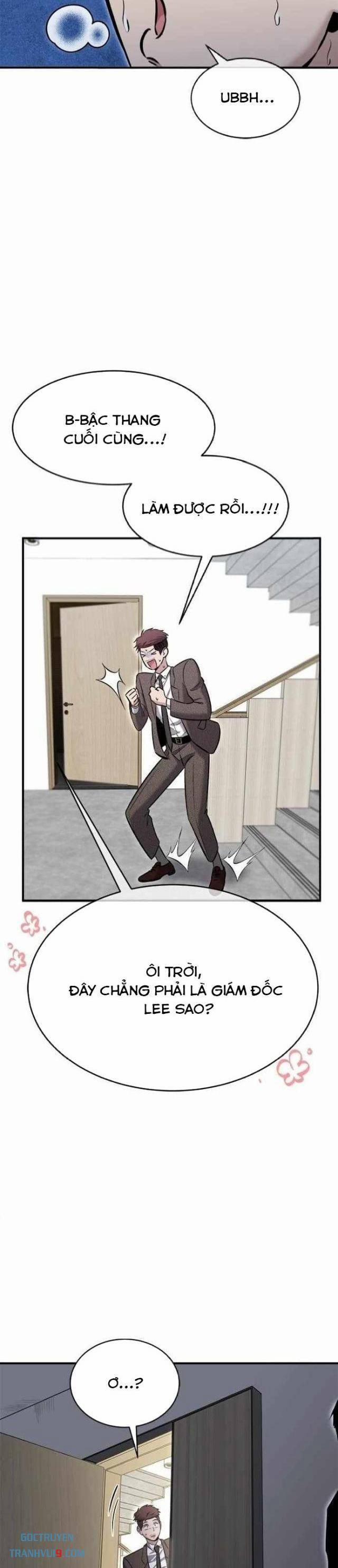 Một Anh Hùng Giỏi Mọi Thứ 32 trang 21