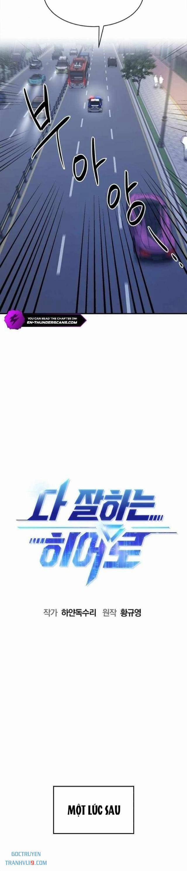 Một Anh Hùng Giỏi Mọi Thứ 32 trang 5