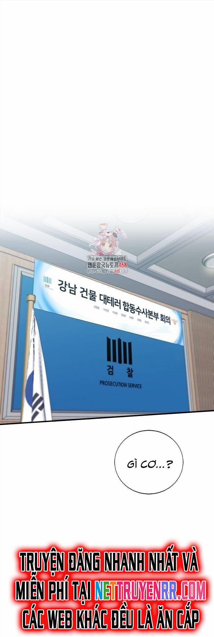 Một Anh Hùng Giỏi Mọi Thứ 36 trang 1