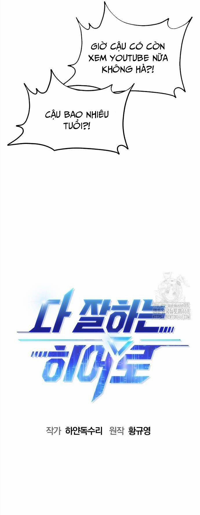 Một Anh Hùng Giỏi Mọi Thứ 36 trang 14