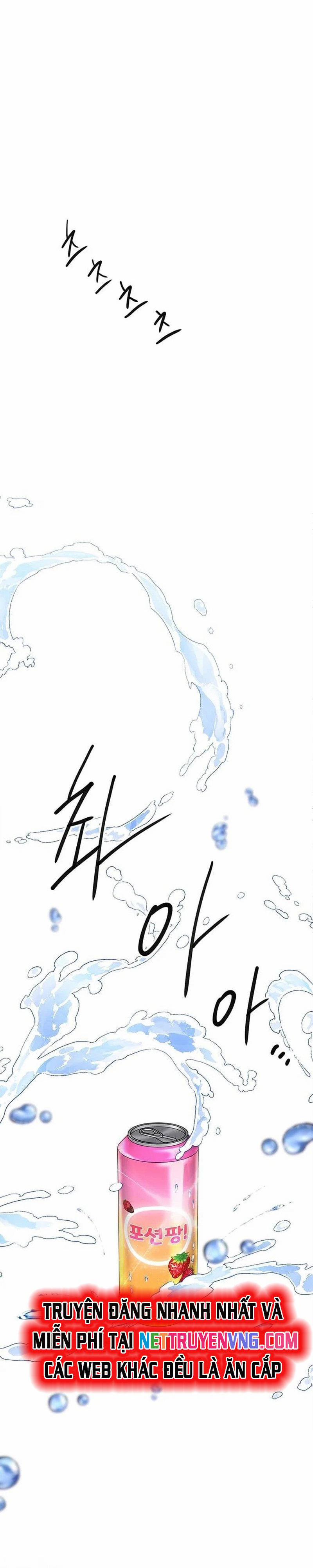 Một Anh Hùng Giỏi Mọi Thứ 39 trang 23