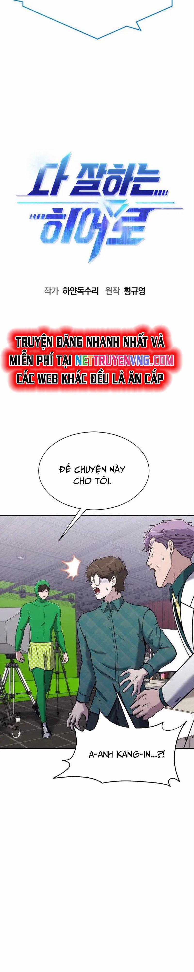 Một Anh Hùng Giỏi Mọi Thứ 39 trang 5