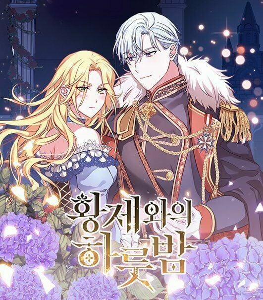 Một Đêm Với Hoàng Đế 13 trang 1