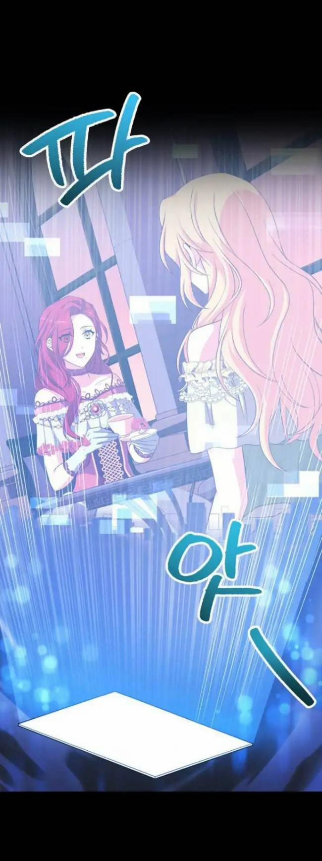 Một Đêm Với Hoàng Đế 15 trang 6