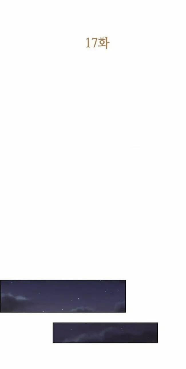 Một Đêm Với Hoàng Đế 17 trang 18