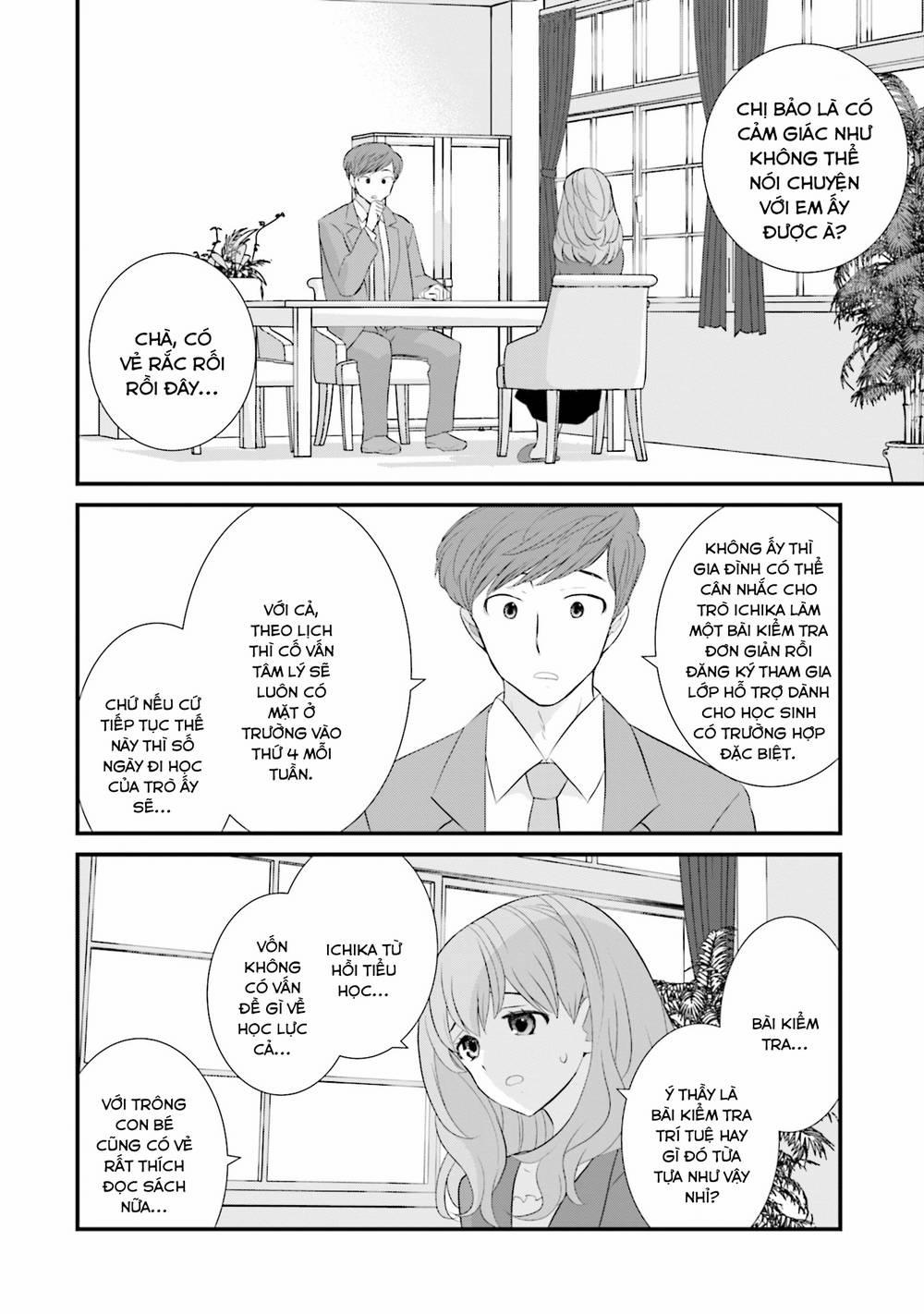 Một Gia Đình Như Vậy Có Đáng Để Giữ Lại Không? 14 trang 4