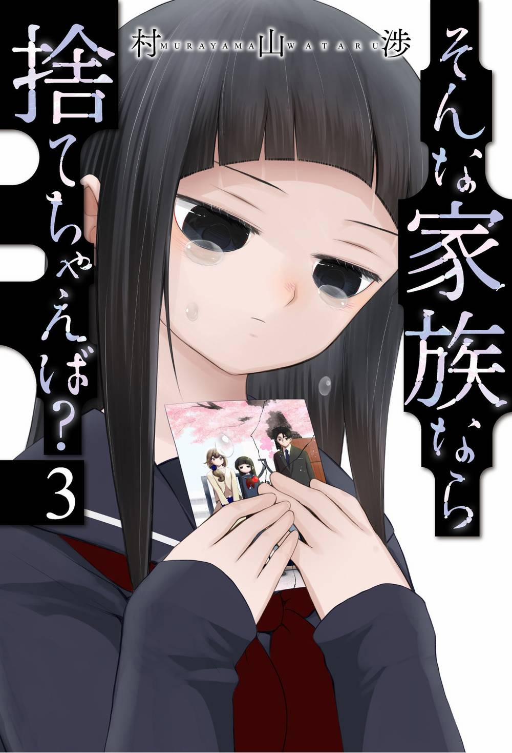 Một Gia Đình Như Vậy Có Đáng Để Giữ Lại Không? 15 trang 2