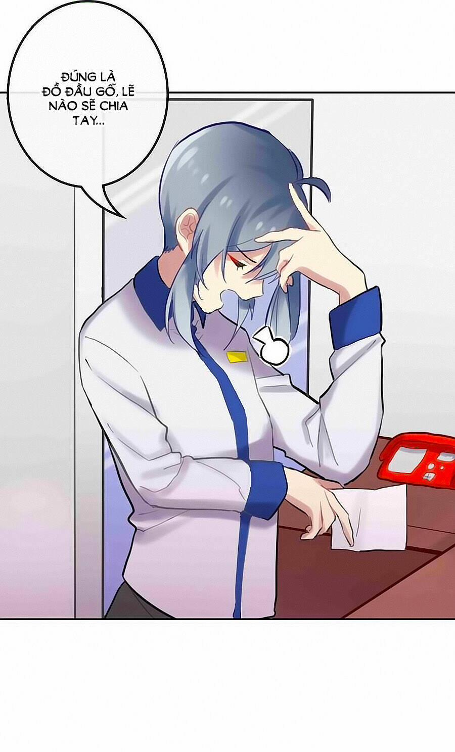 Một Giây Sau Bắt Đầu 23 trang 4