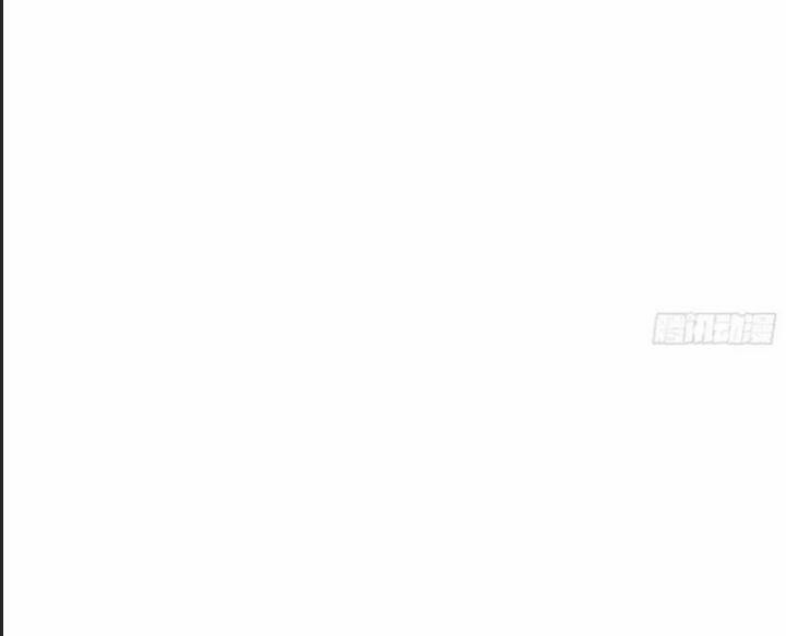 Một Lần Bất Cẩn Vang Danh Thiên Hạ 61 trang 69