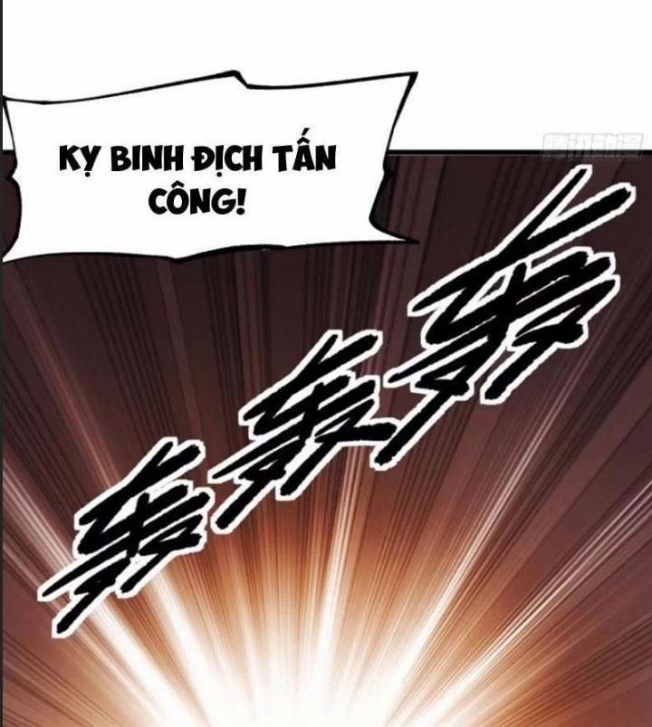 Một Lần Bất Cẩn Vang Danh Thiên Hạ 66 trang 23