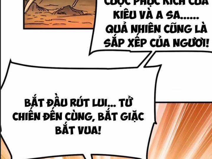 Một Lần Bất Cẩn Vang Danh Thiên Hạ 71 trang 77