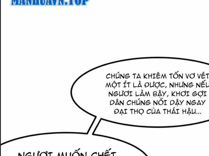 Một Lần Bất Cẩn Vang Danh Thiên Hạ 74 trang 44