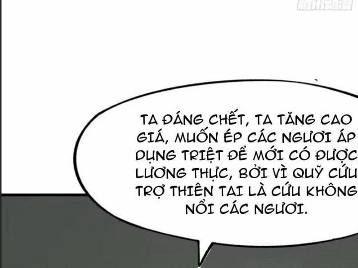 Một Lần Bất Cẩn Vang Danh Thiên Hạ 77 trang 11