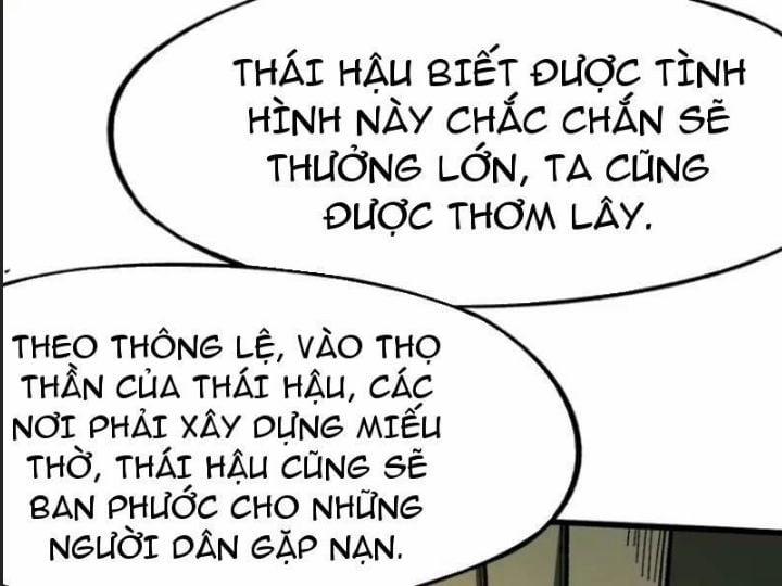 Một Lần Bất Cẩn Vang Danh Thiên Hạ 80 trang 22