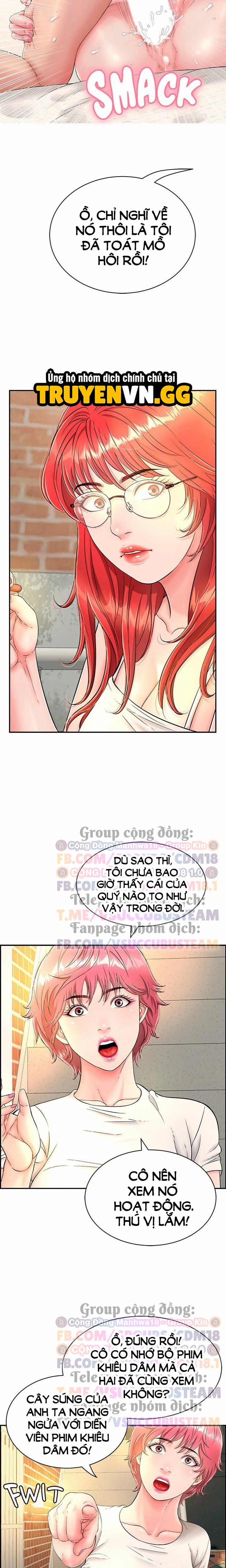 Một Lần Nữa 7 trang 16