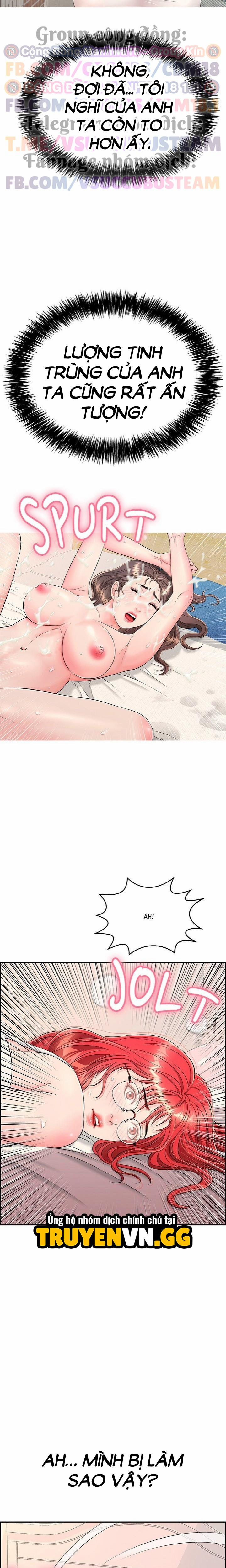 Một Lần Nữa 7 trang 25