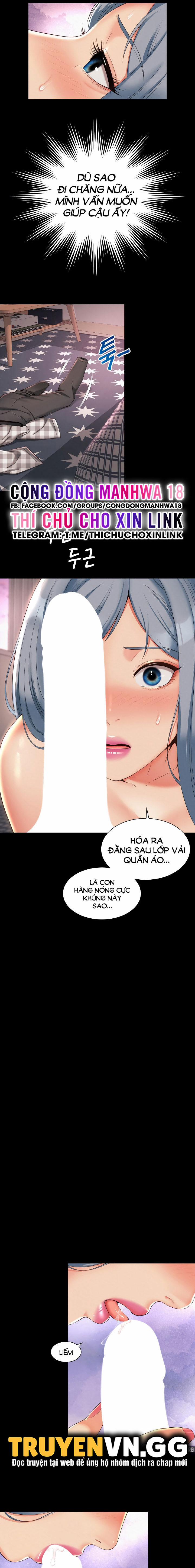 Một lần yêu nhiều anh 7 trang 5