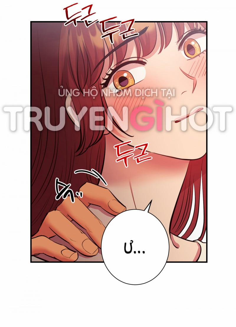 Một Lòng Một Dạ 26.2 trang 5