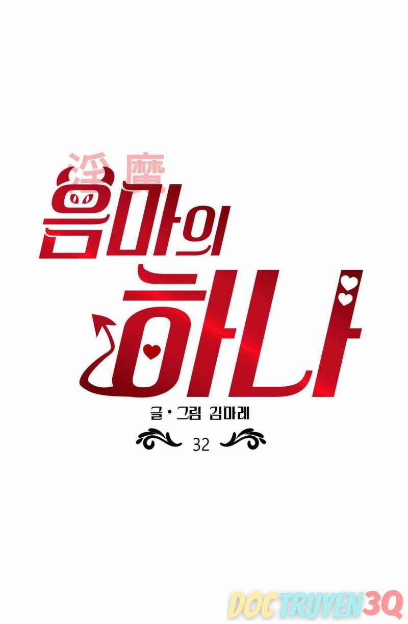 Một Lòng Một Dạ 32.1 trang 8