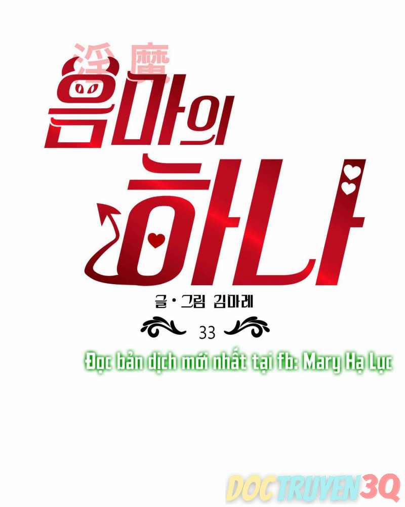 Một Lòng Một Dạ 33.1 trang 15