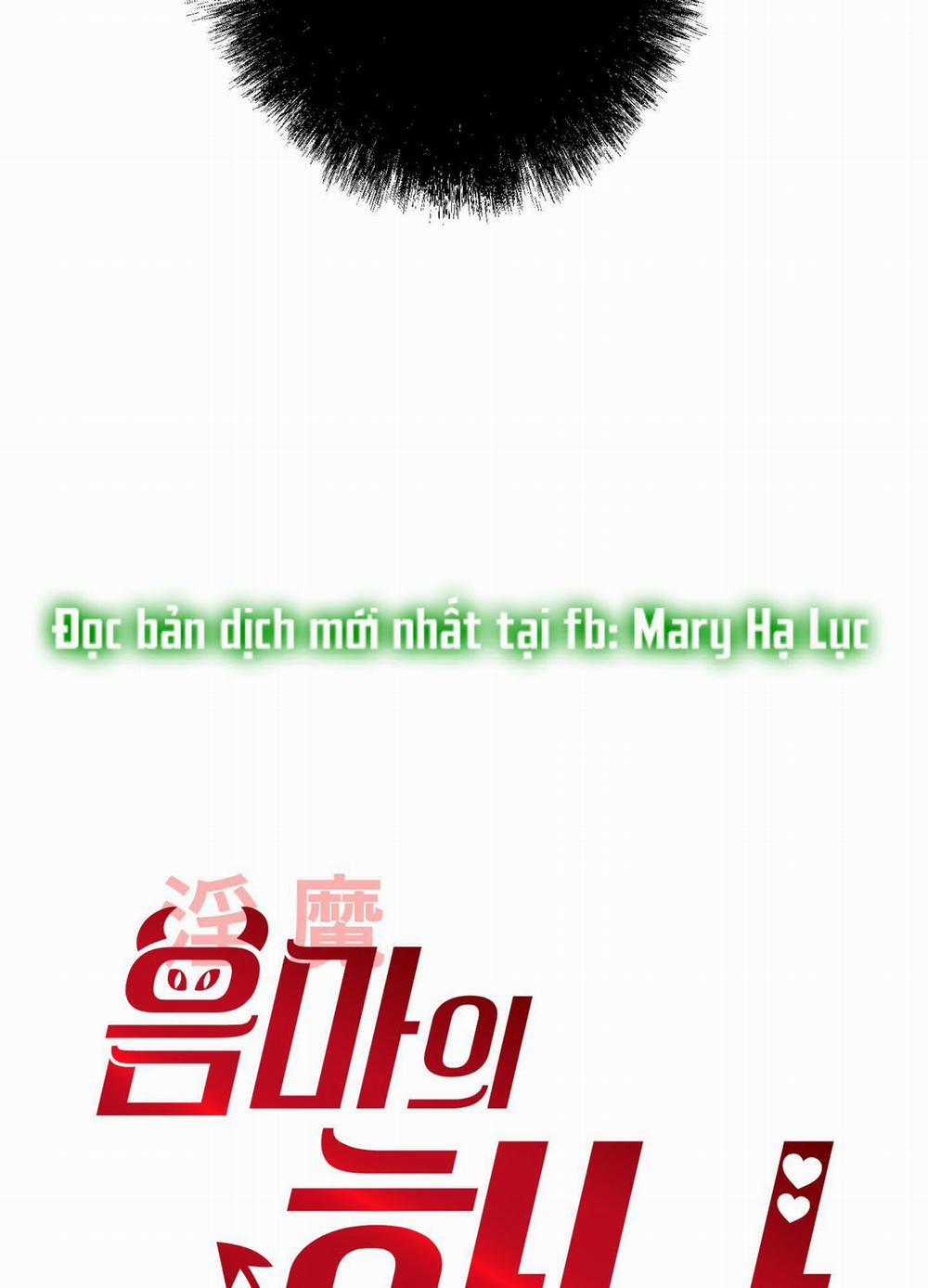 Một Lòng Một Dạ 34.1 trang 26