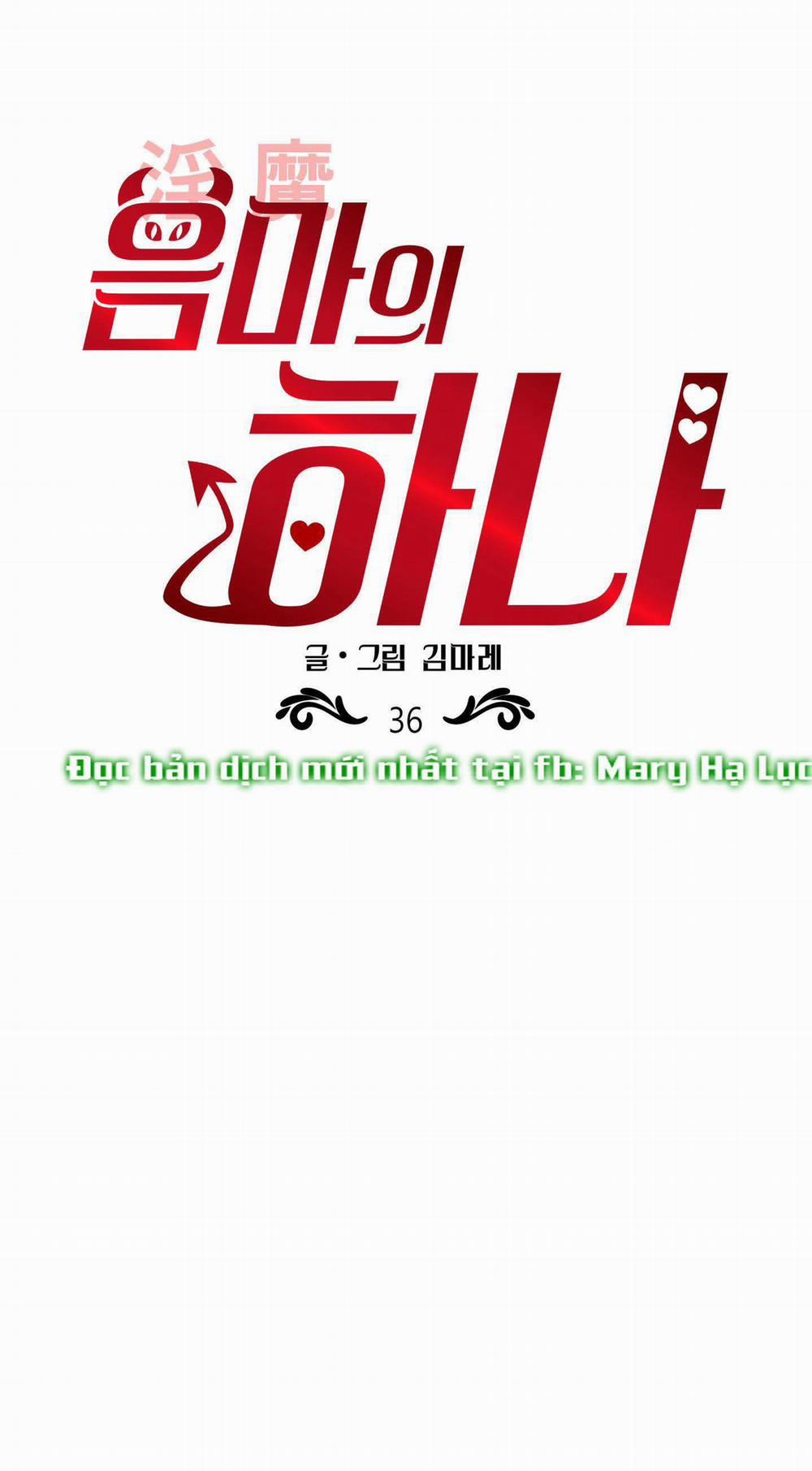 Một Lòng Một Dạ 36.2 trang 10