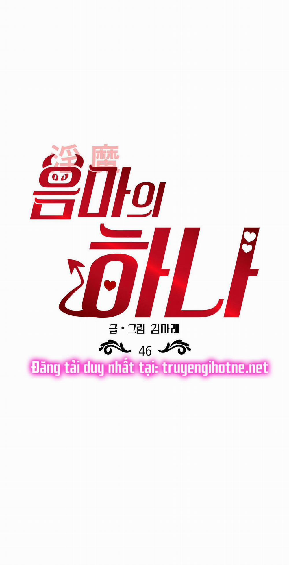Một Lòng Một Dạ 46.1 trang 18