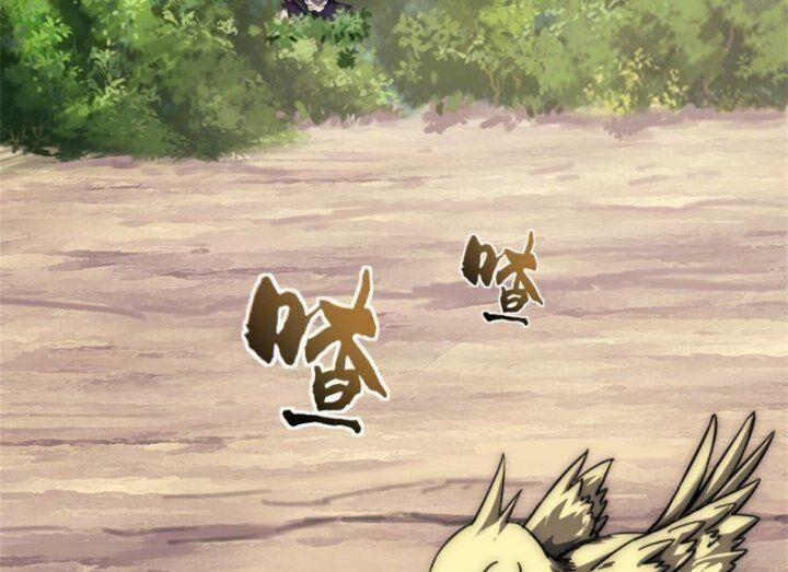 Một Ngày Của Tôi Có 48 Giờ 11 trang 64